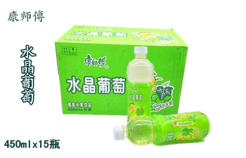 【邮乐 天水馆】康师傅水晶葡萄450ml(1*15瓶）