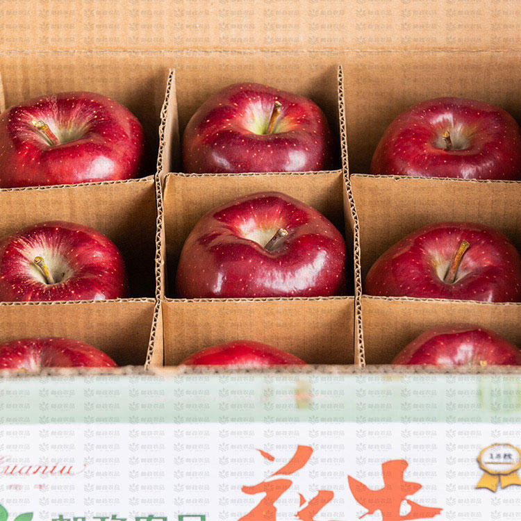 【天水市振兴馆】12枚、18枚花牛苹果实惠、精品装