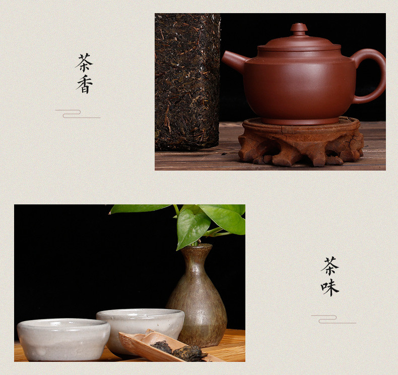 【泾渭茯茶】2016年手筑茯砖茶 1千克