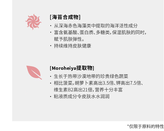 美翻 moremo深层清洁洁面乳