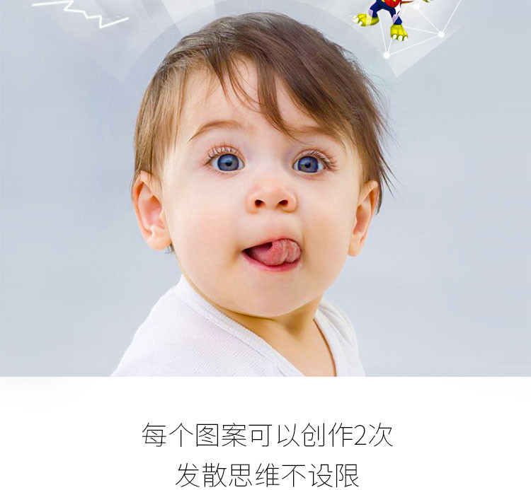 美翻  AR涂涂乐4d儿童绘画图画本 宝宝小孩涂鸦填色本书 幼儿园手绘  整套赠送12色油画棒一盒