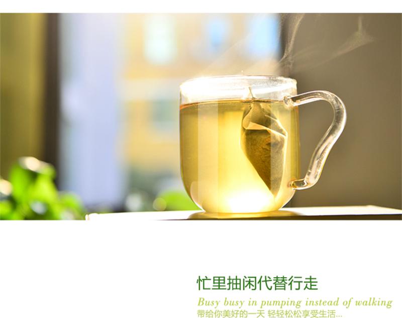 益圣康【买2发3】冬瓜荷叶茶 天然决明子茶 纯花草茶 袋泡茶