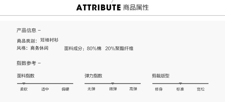 江南四少宽松直筒格纹透气棉质男式衬衫短袖半袖衬衣中年爸爸装