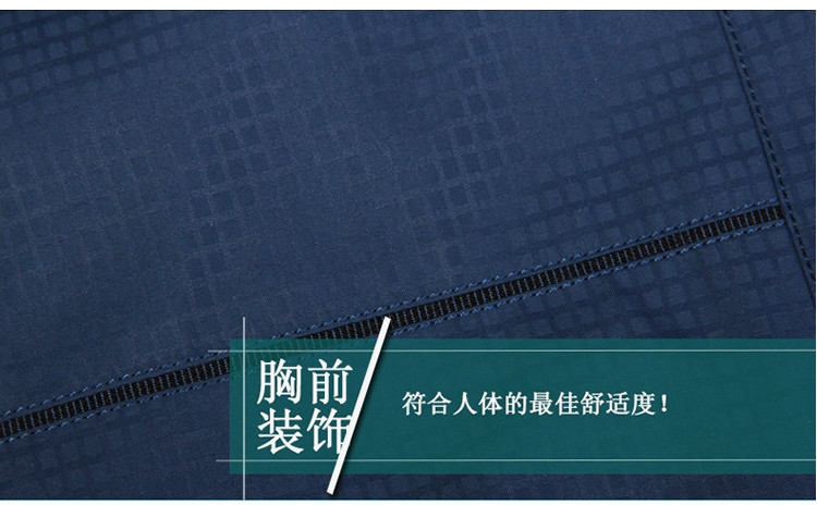  江南四少大胸围宽松直筒大码商务休闲中老年夹克衫外套爸爸装