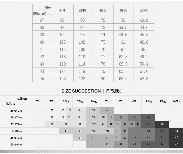 江南四少条纹格纹大码休闲衬衫短袖宽松直筒商务中年男士衬衣