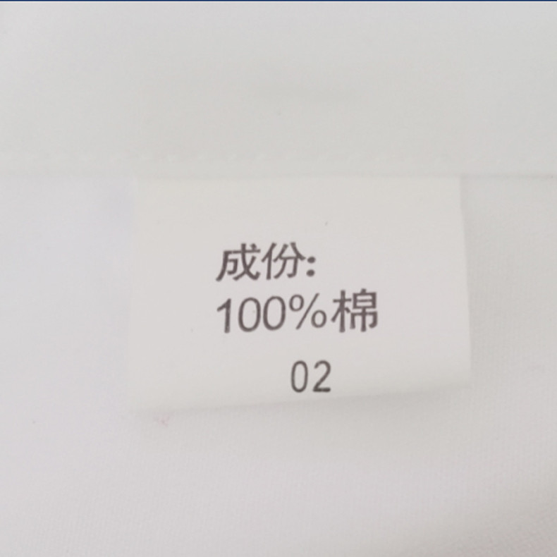  江南四少袖纯色衬衫男商务职业装宽松直筒大胸围大肚围透气纯棉免烫短衬衣