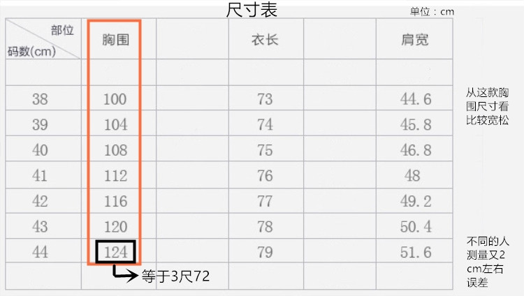 江南四少中国风波点水墨画印染宽松短袖衬衣直筒大肚围大码男装透气棉质衬衫男