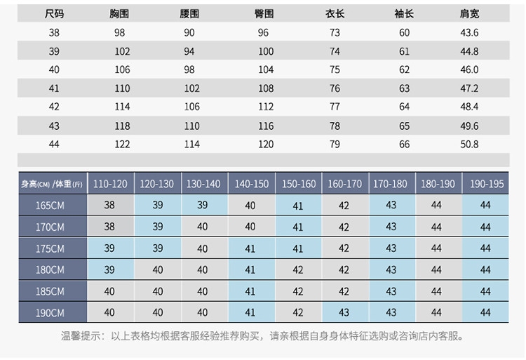 江南四少全棉牛津纺长袖衬衫男式宽松直筒条纹格纹衬衣