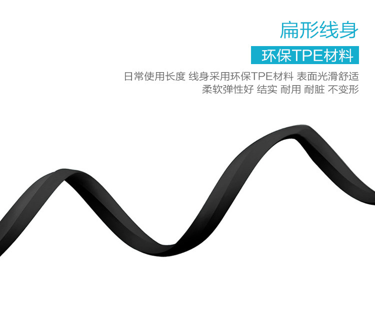 tpye-c乐视锌合金数据线一加3充电线加长1米m小米5魅族pro6快速菱形充电数据线