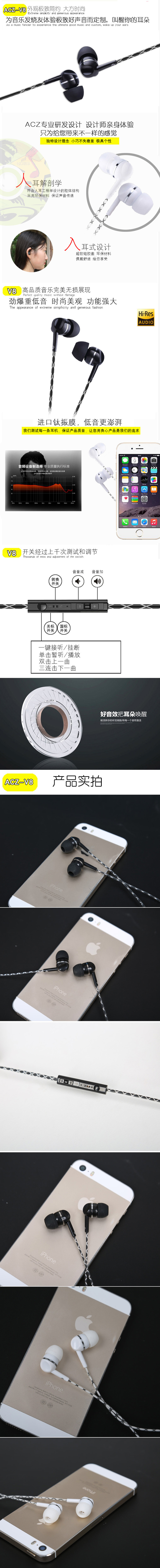acz适用于小米 苹果 华为 安卓线控入耳式全兼容运动耳机包邮