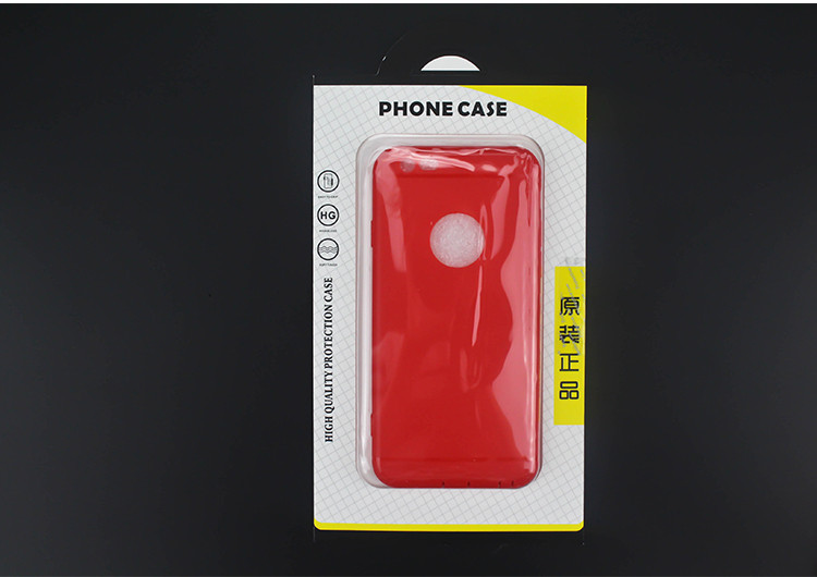 【来饰缘】适用于苹果 6S手机壳硅胶iPhone 7Plus全包磨砂0.6MM手机套保护壳