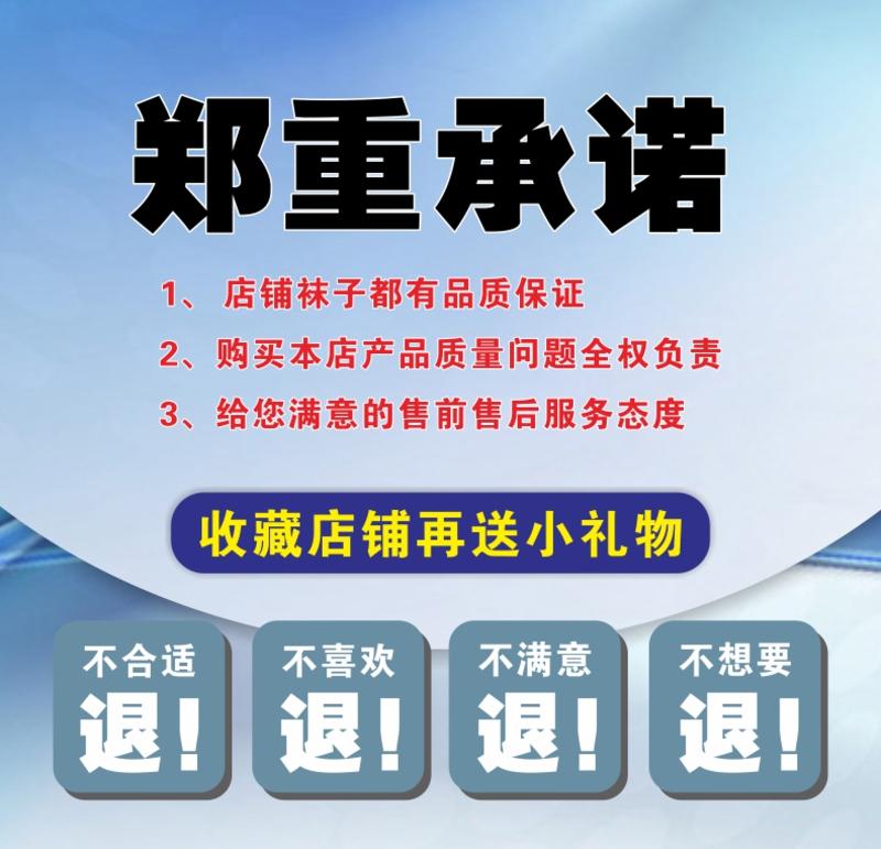 【来饰缘】男士船袜 短筒束腰男袜纯棉学生运动袜 纯棉浅口袜子5双装19.9元包邮