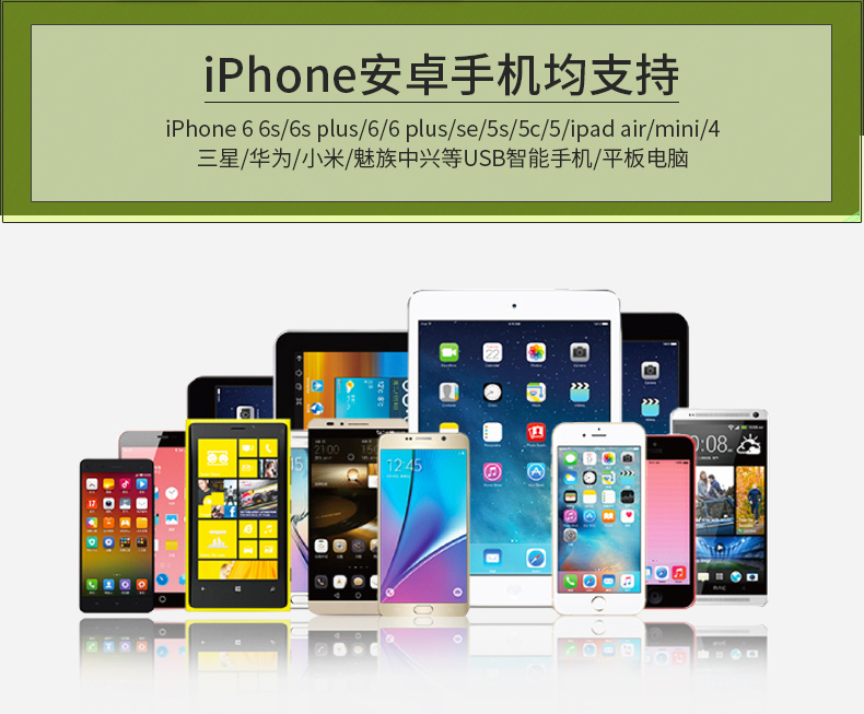 苹果二合一安卓数据线锌合金iPhone6s手机5s快充7plus一拖二充电线【批发】