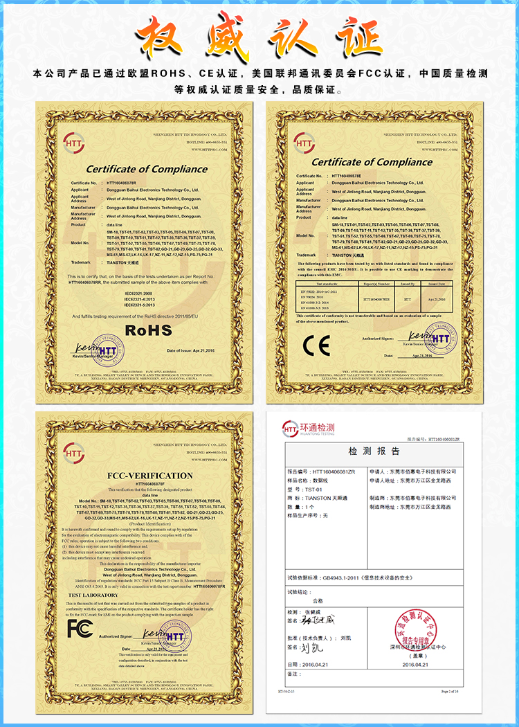 车载手机支架出风口多功能720度旋转手机导航支架2018四川年货节1月8日-2月15日优惠券抵扣立减