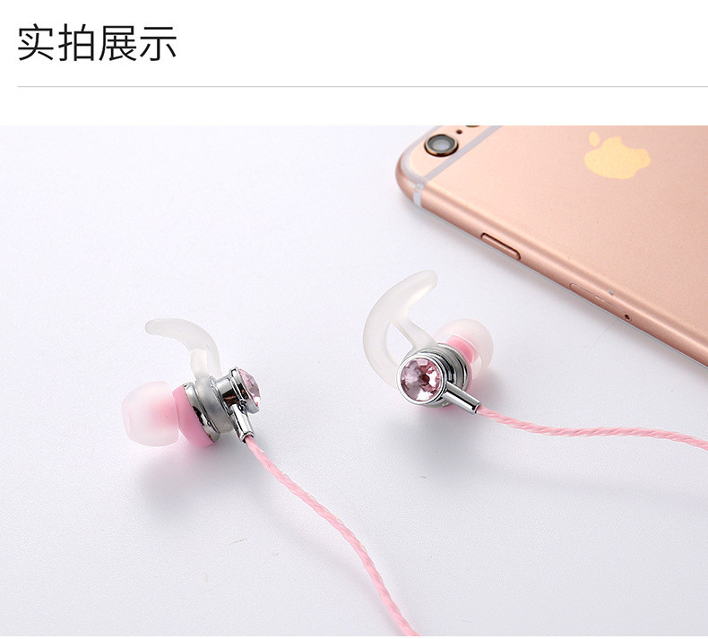 【来饰缘】ACZ X8炫酷黑运动耳机 耳机 苹果入耳式耳机 手机耳塞 通用 带麦重低音
