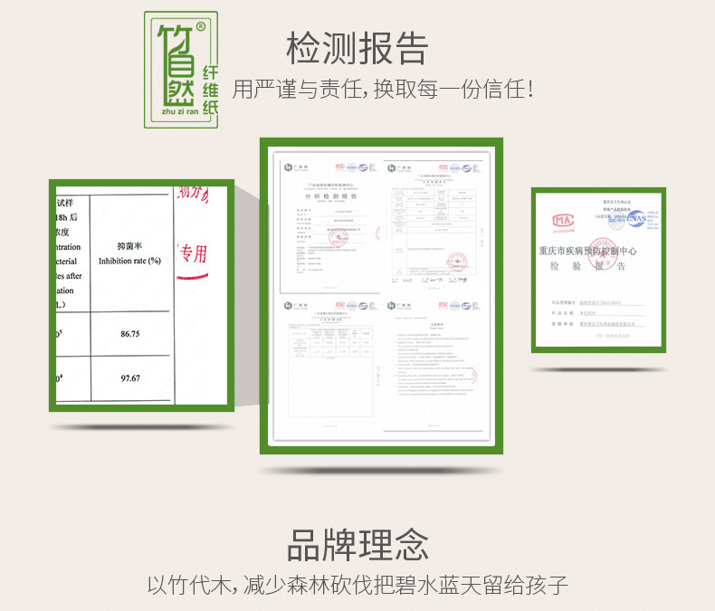 【厂家直销】【400张*18包】竹自然竹浆本色抽纸巾不漂白抽纸母婴面巾纸擦手纸餐巾纸高档