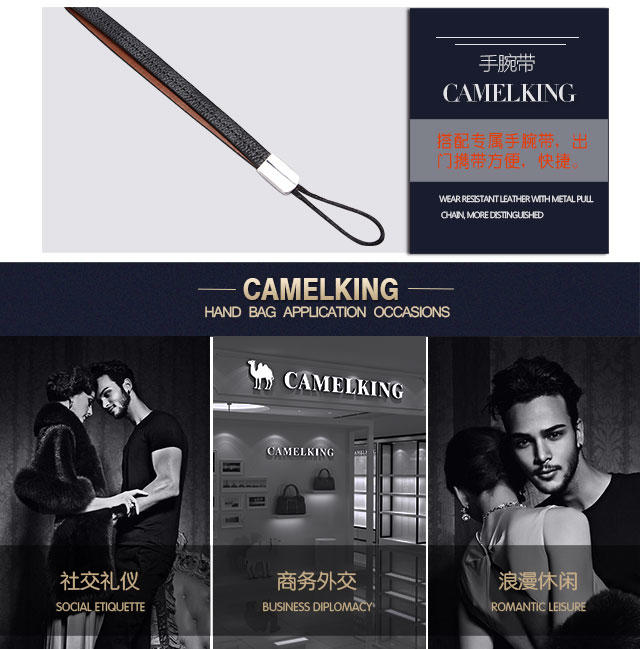 CAMELKING骆王时尚男士商务手包休闲韩版包长款拉链大容量手包手拿包钱包手机包手抓包卡包皮夹子