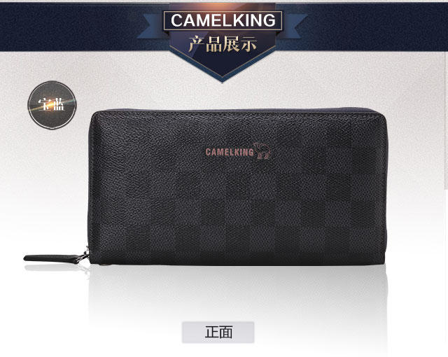 CAMELKING骆王时尚男士商务手包休闲韩版包长款拉链大容量手包手拿包钱包手机包手抓包卡包皮夹子