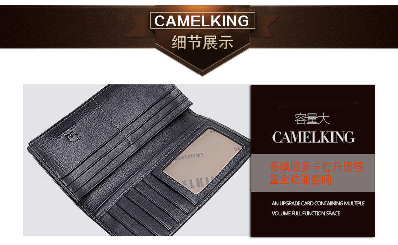 CAMELKING骆王新款头层牛皮男士商务正装日韩休闲时尚经典钱夹钱包卡包薄款真皮钱包西装夹