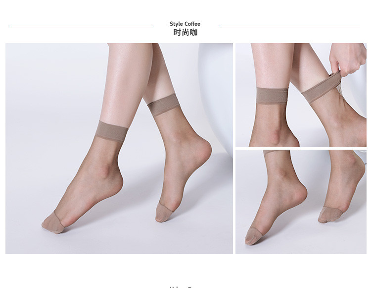 梦娜【5双装】短丝袜子女 春夏季薄款水晶丝防勾丝短袜 透明隐形