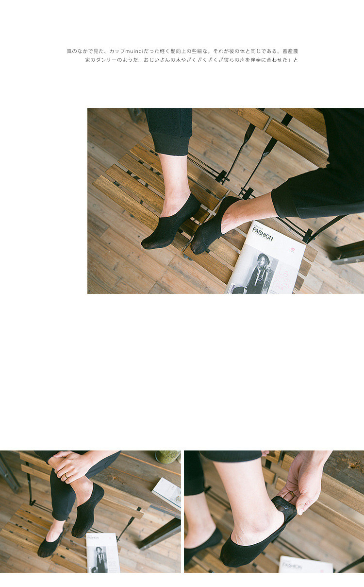 天蝎独舞【5双装】夏季新款透气隐形硅胶防滑纯色浅口男士隐形袜