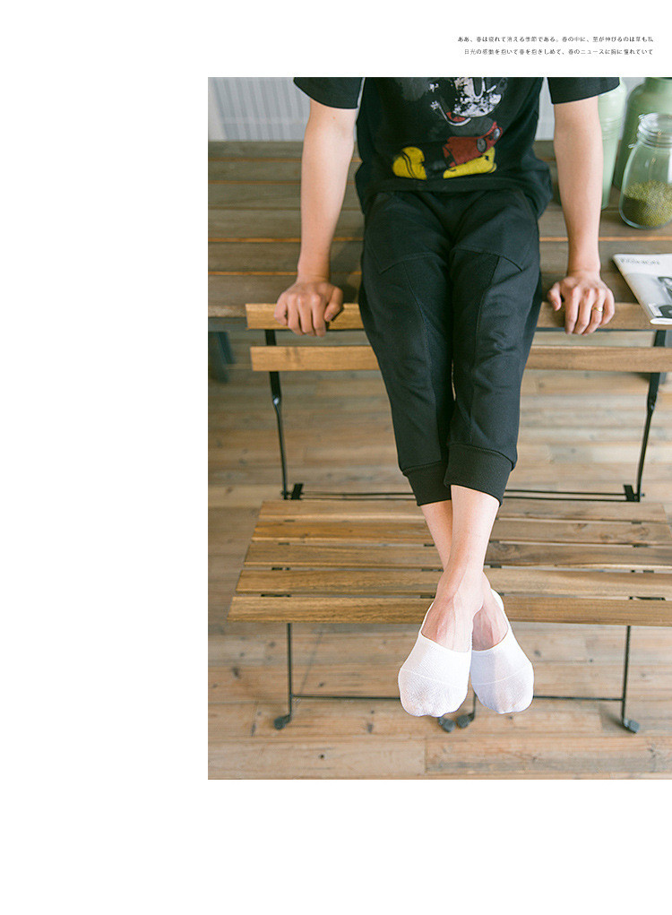 天蝎独舞【5双装】夏季新款透气隐形硅胶防滑纯色浅口男士隐形袜