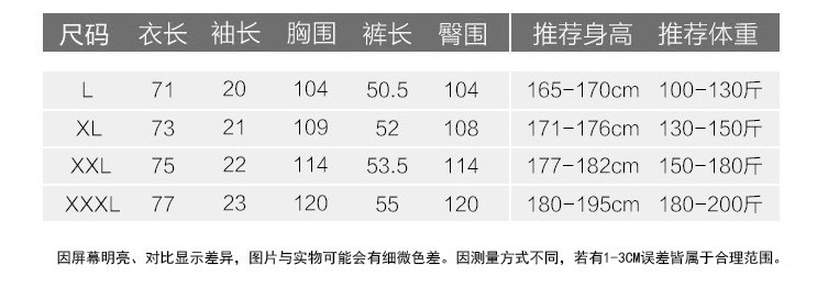 妮狄娅中老年睡衣纯棉男装短袖短裤简约休闲家居服纯棉男士套装