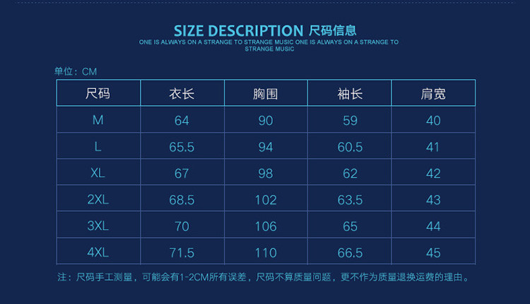 传奇保罗 长袖T恤男 纯棉韩版打底衫2017春装新款修身印花圆领男装