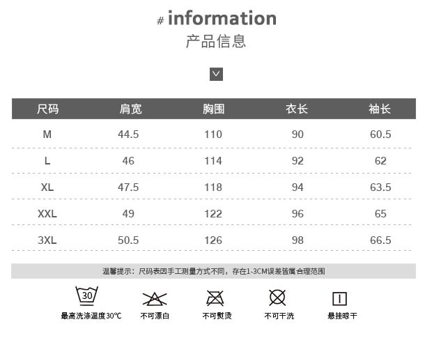 传奇保罗 男士羽绒服连帽中长款男士外套冬季青年韩版男装羽绒服男