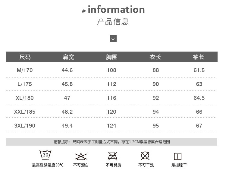 传奇保罗 冬季羽绒服男士中长款潮流韩版修身连帽青年轻薄男装学生加厚外套