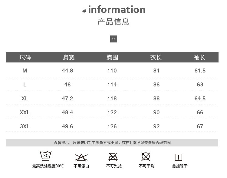 传奇保罗 冬季羽绒服男士中长款潮流韩版修身连帽青年轻薄男装学生加厚外套