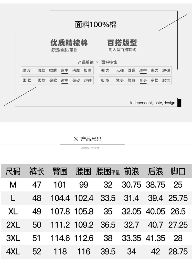 传奇保罗 短裤男 夏新款百搭日系工装裤原创个性拼迷彩男大码短裤夏季休闲五分裤男