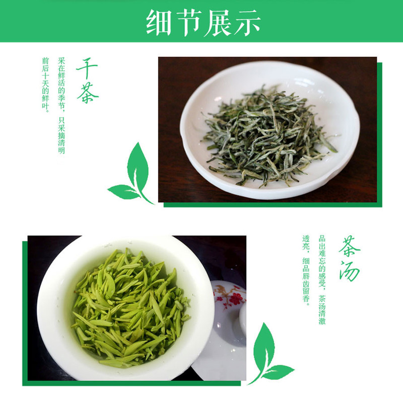 【新茶】五峰毛尖湖北绿茶汲明典藏毛尖明前芽毛尖茶叶高山云雾茶 48g*6罐 包邮