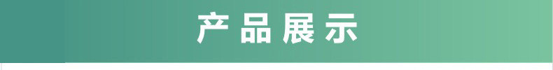 【五峰乡村振兴】五峰绿茶采花毛尖 明前嫩芽毛尖春茶 清香商务袋装茶204g