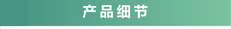 【五峰乡村振兴】五峰绿茶采花毛尖  雨前茶 嫩芽毛尖春茶  品韵竹款简装绿茶200g