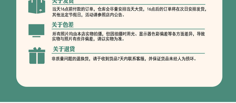 宜昌五峰采花忠顺毛尖茶楚螺青茶栗香型绿茶雨前采摘250g*2袋装