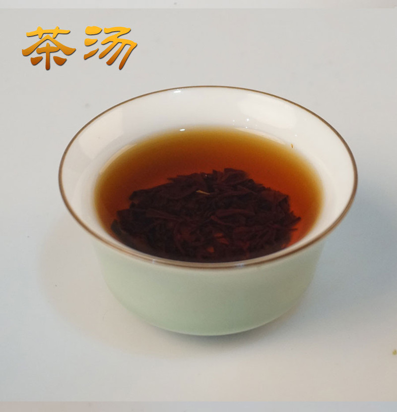 【扶贫馆】五峰红茶 功夫宜红茶 一条礼盒装茶叶 冬季必备功夫红茶 包邮 200g