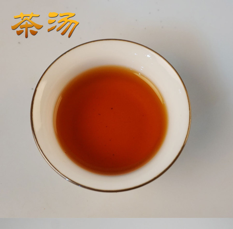 【扶贫馆】五峰红茶 功夫宜红茶 一条礼盒装茶叶 冬季必备功夫红茶 包邮 200g