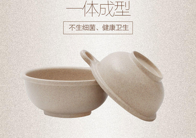 家用米饭碗 麦子纤维碗 日韩饭碗 学生创意碗 小麦秸秆稻谷壳碗