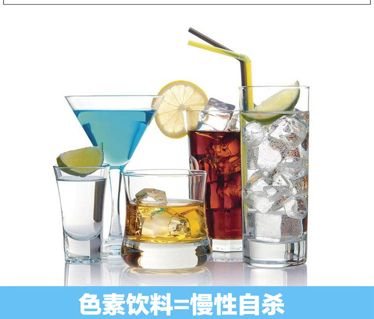 可咖小麦纤维杯随手杯简约马克杯 创意咖啡杯子 韩版水杯 270ml装