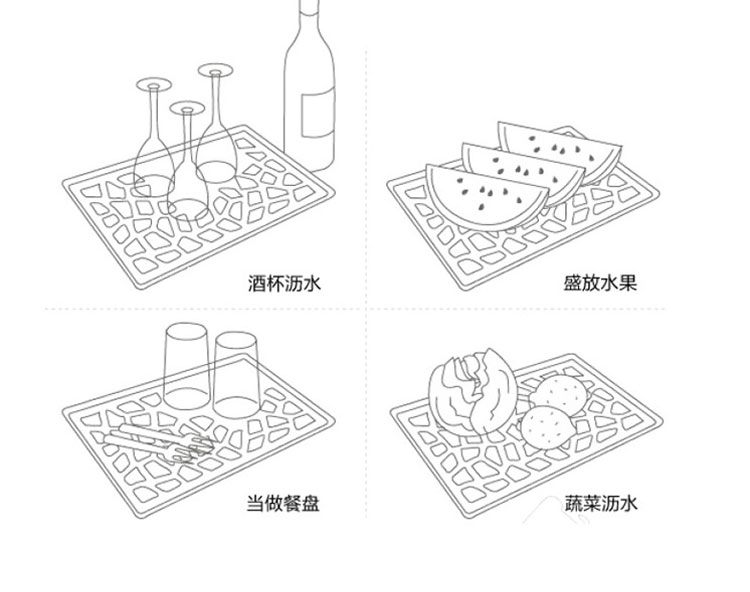 创意时尚双层水杯托盘茶盘长方形塑料沥水盘水果盘厨房置物盘