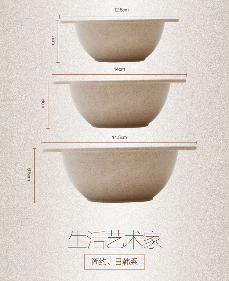 家用成人碗学生宿舍方便面碗餐具汤碗儿童用创意特色个性可爱小号