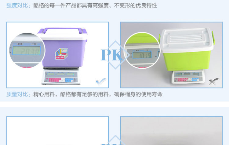 PP塑料2.5mm加厚手提工具储物整理箱学生文具收纳箱