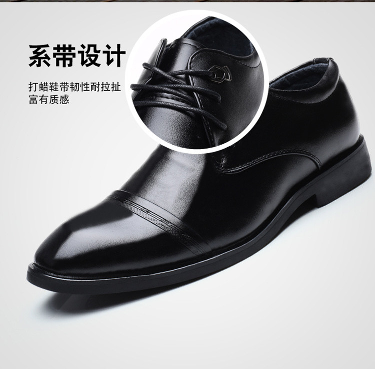 诺谦 英伦时尚休闲皮鞋系带舒适男士皮鞋 JZ1365