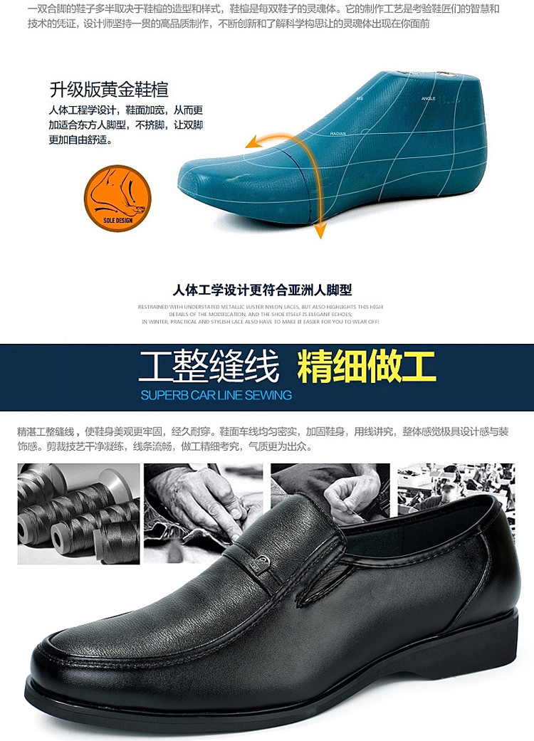 （邮储特卖）诺谦 男士皮鞋男鞋真皮皮鞋透气软面皮商务鞋 JZ3365