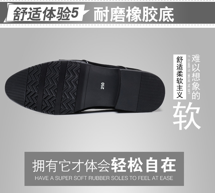 （邮储特卖）诺谦 男式潮流正装皮鞋尖头系带鞋舒适男士皮鞋 JZ2065