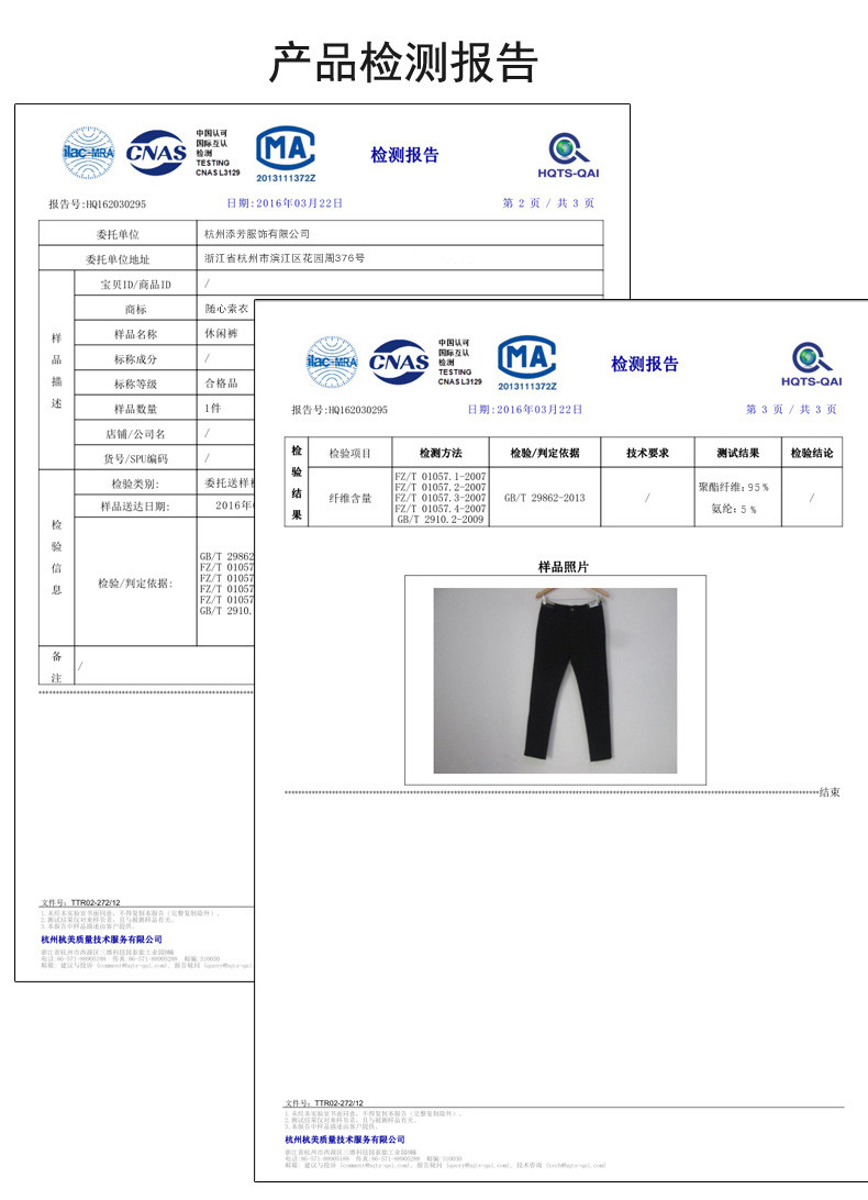 富贵鸟 休闲裤男2018春夏新品男士透气商务长裤修身小脚男裤 K155