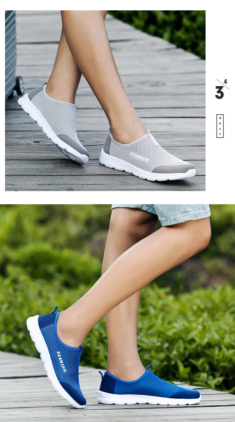 锐力克 大码男式夏季新款网面网布鞋套脚懒人休闲网跑运动鞋 606