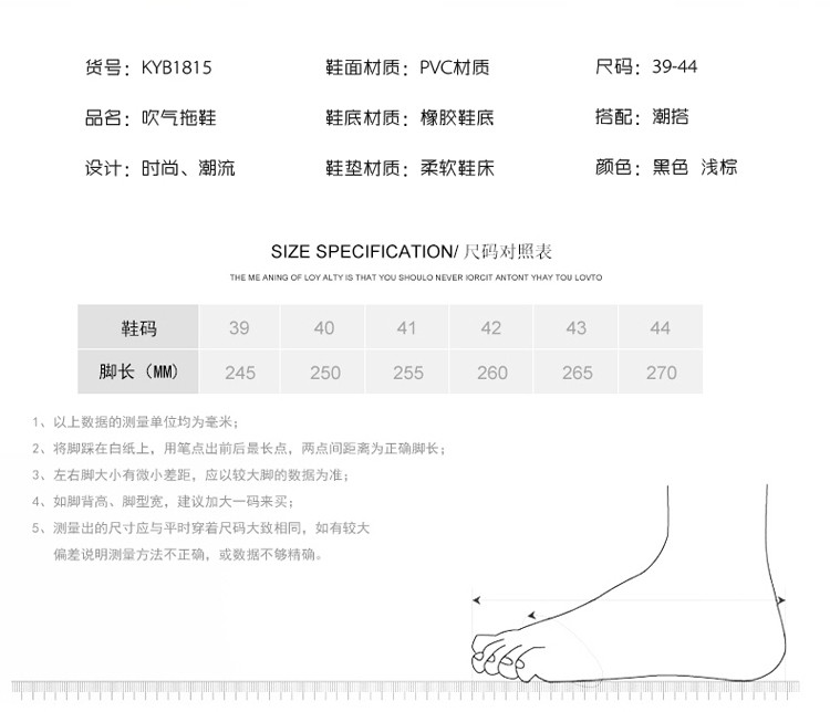 诺谦 凉鞋男皮面夏季男鞋韩版休闲沙滩鞋男2019新款男士凉拖鞋厚底防滑 XHWY1815