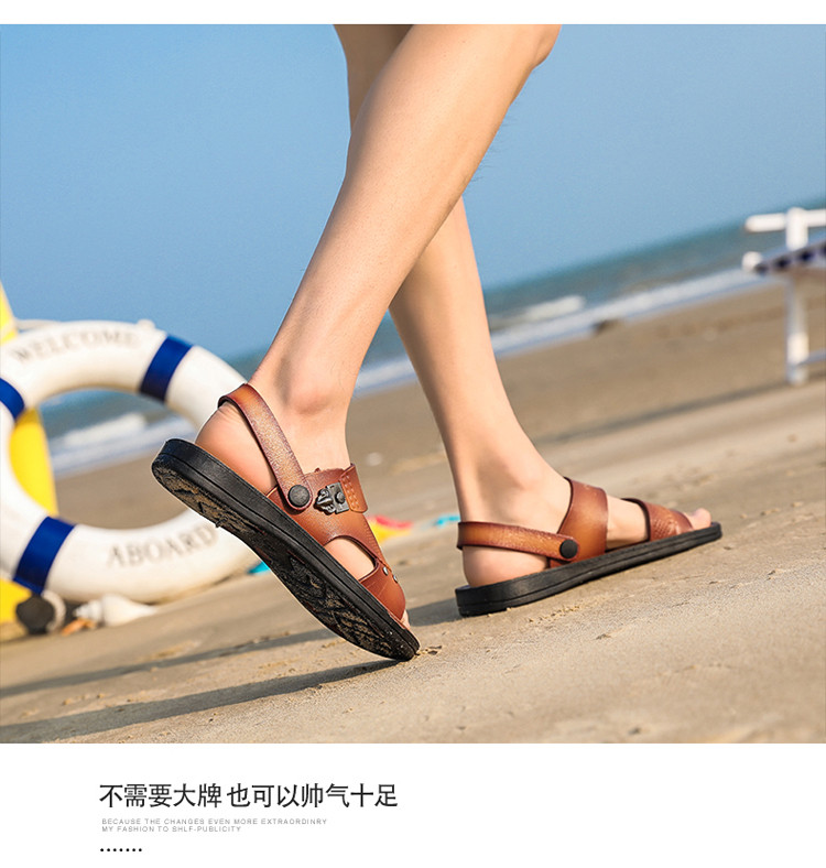 （邮储特卖）枭克 凉鞋男士夏季休闲沙滩鞋男外穿两用凉拖鞋男 YK_658